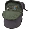 Univerzalni ruksak Thule Vea BackPack 25L sivoplavi